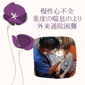 40C716EA-53A2-4A3B-87C6-6E500CB5E74C