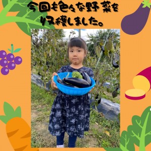 414B1C59-C2AC-479D-B2F3-FB93F5CC242E