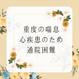449E9A02-8ACD-47C0-B457-ED4D974F3DAA
