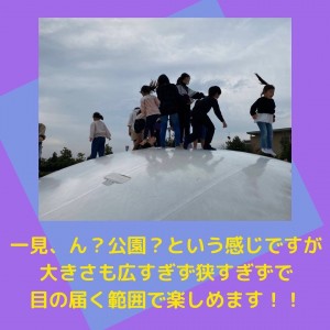4527DE7E-45E1-4DD9-83AF-E4B1C9888B56