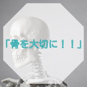 45B4953D-68F9-4920-9DBB-D60C3723FC51