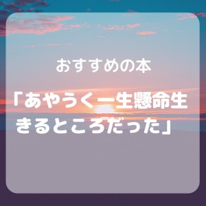 4B9F5681-2BFE-4317-8B07-C6F5F6993507