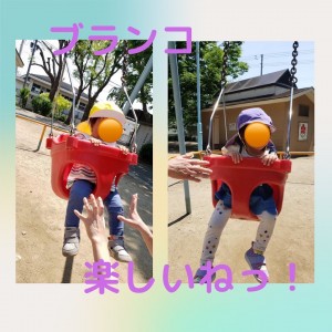 50E2539F-8682-430B-A2CA-0D9896FD9D8A