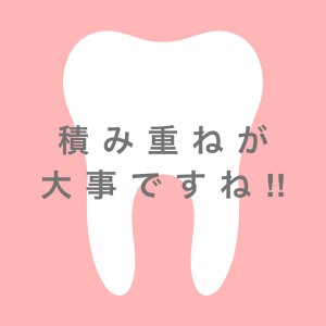 513D5761-0AFF-4707-A2FC-90C9640E8CF3