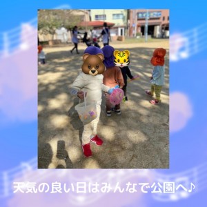 52795681-4D3E-42E4-B517-438B04472F58
