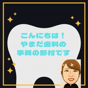 568BC950-E14C-4035-A838-03315982AF7F