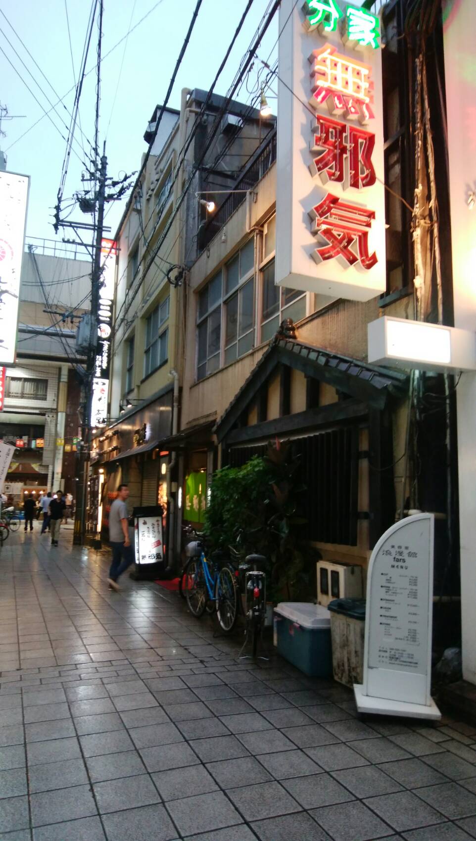原田学園様との再会