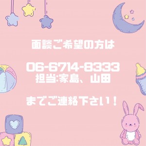 624215F3-1785-4748-BEE8-9B995919EDD0
