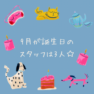 628A163D-6784-49A4-B36C-9F8569F48F7B
