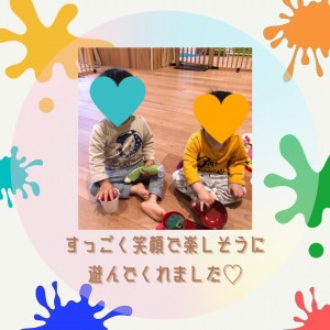 639696E5-915C-4028-AB8B-1B16415D04A7