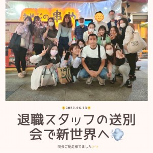 770134C8-B85B-473C-A63C-79E974A31555