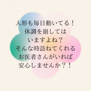 7F711316-786B-4A33-A0C4-92AD1221E0FF