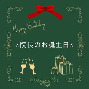 821ACE7A-2484-4583-91C4-F58746E92DB2