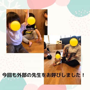 847BA434-9E8B-4E78-A72F-F72655BE293B