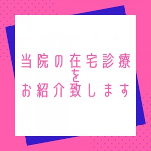 8888C929-6E8D-4746-B837-C99A4F6BB5F7