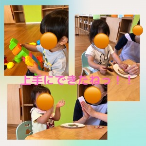 88CD57B1-F5CC-42B6-B435-9992F869667E