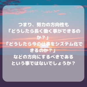 8955CA06-1732-4398-80AE-327B187D2F36