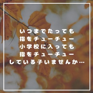 8EE81A43-86E2-4970-93CE-2E7E1D2904BF