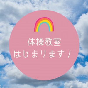 8F27B9E6-A7C8-4330-930E-657618E75ACC