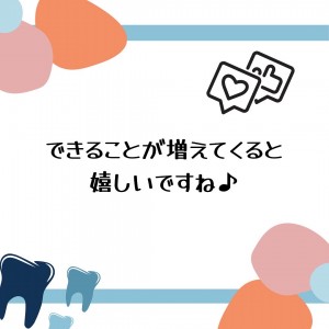 94482197-D38E-434A-B66D-B9B90BBDF7B5
