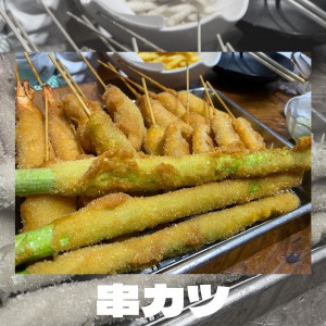 94D09E12-CF36-4EE7-8E90-C391BBA8105E