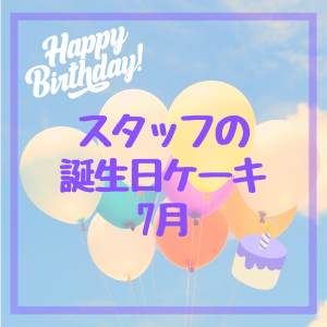 951A9383-008A-4570-B4CE-B49616EEC821