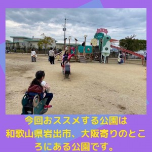 95A6FB3B-53F0-42D1-AF78-06D83A3B35F4