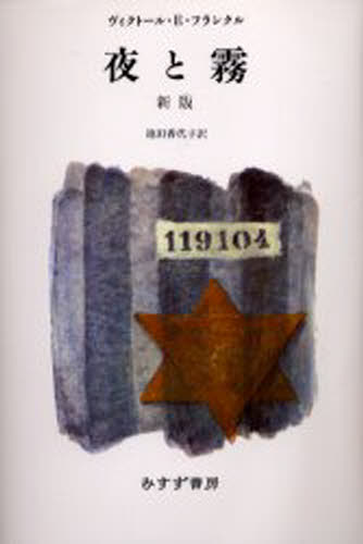 9784622039709