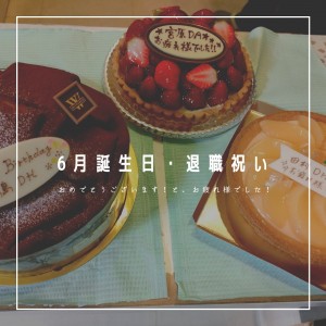 982B15B2-82DE-4434-8440-41A2BB714B3C