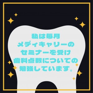9C40EF7D-3E33-46E8-A3BB-F4EEE5D76B4F