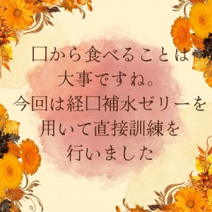 A2820622-F03C-459D-89CB-827BA31257CF