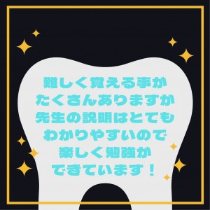A4348A30-E603-4F15-B468-0D9219CDC6A5