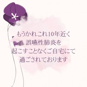 A5A2A67F-8014-476A-803B-7981B7698746