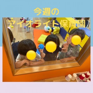 A93CCE56-BA5D-4D38-B77B-AB4B3EB80BA9
