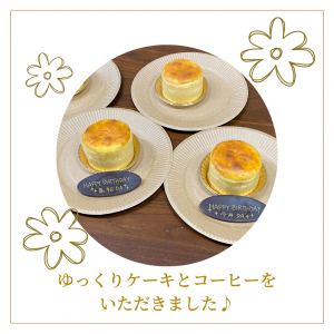 AC56ED63-8232-423F-BA70-1C70E91648A9