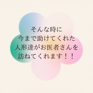 AD1BFEFF-1CA8-4C83-A681-0D2BDDC0D2F8