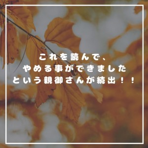 ADBB4FEC-0F45-43AA-BA81-50772C98496C
