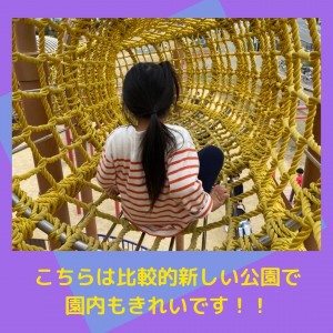 B0CA1E59-C4F9-46E0-B2C2-757CC78D6EAF