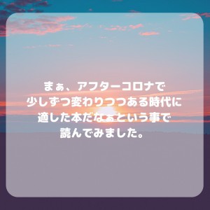 B467A09C-6C94-4223-81E7-9943D7A69B67