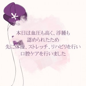 B657458F-DA0E-4051-A7B5-DAA9E2448450