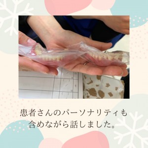 C1EC666C-30D6-4ECC-ADA2-1A69DDDFBCA1
