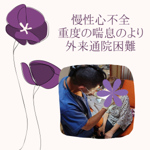 C362198C-CB3F-4475-AF4B-700E6A9A0A9C