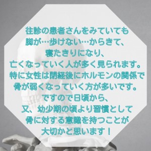 C546DB9C-C2A9-4AA6-A84F-A13EF7955E3C