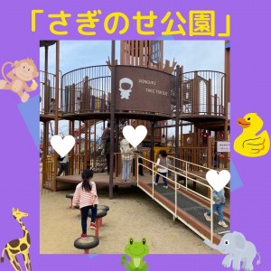 C5D66A13-BF8A-4435-898A-049F776DCFC2