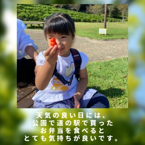 C7B4341F-760A-488D-B004-53E078DDF430
