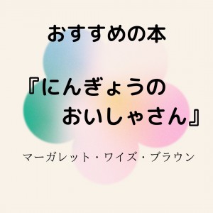 CE1C487B-B790-49A6-9D88-483FB9549E93