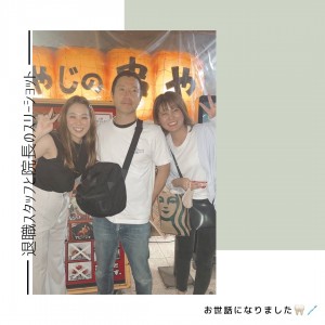 CE592A3C-9237-4D89-B0DB-451AC6606227