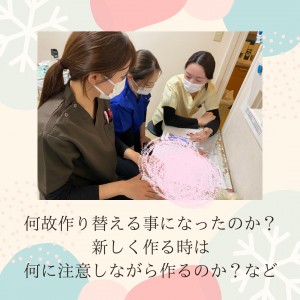 D1A76D25-5D5B-4685-B4D1-6F5CA5567602