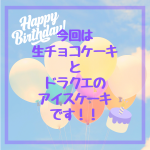 D292DAC4-D846-4D6F-877F-96DBB72AB500