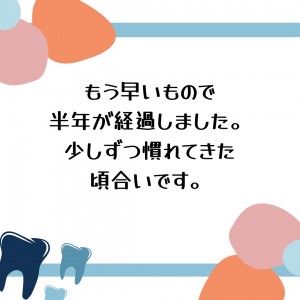 D4A1F001-9D68-49C7-8E35-6197991EF003
